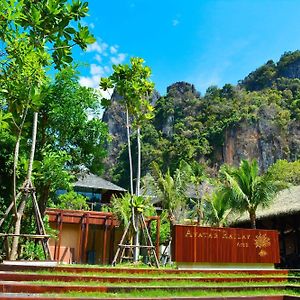 Avatar Railay (Adults Only)